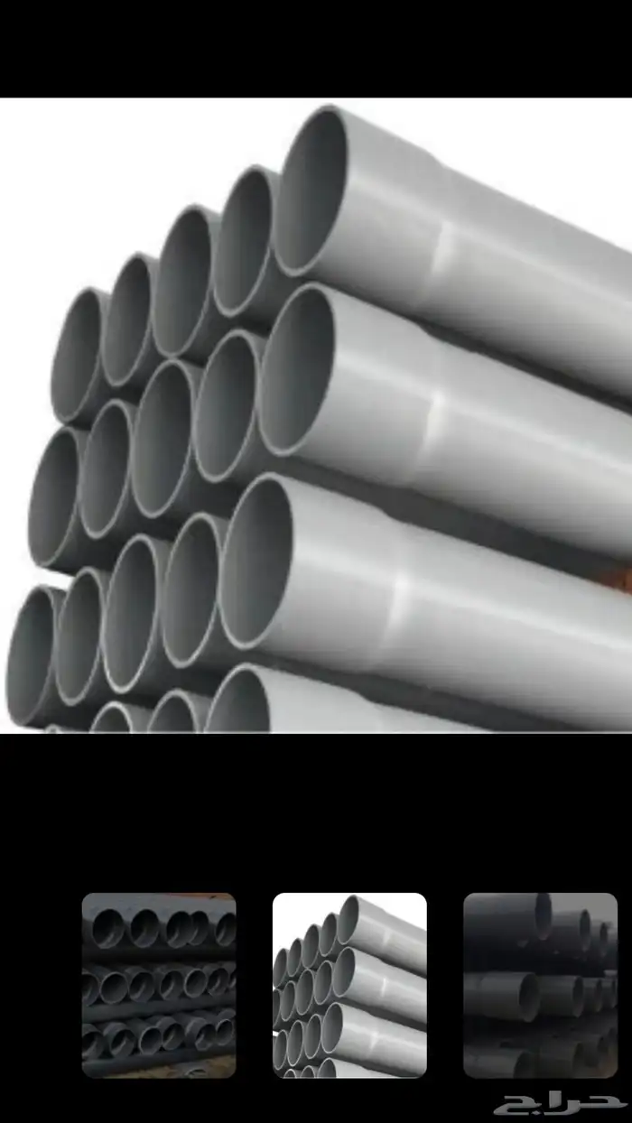 حفار ابار ارتوازية 3