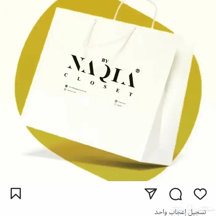 طباعه مطبوعات مطابع مطبعه أكياس بوكسات لوقو قماش 4