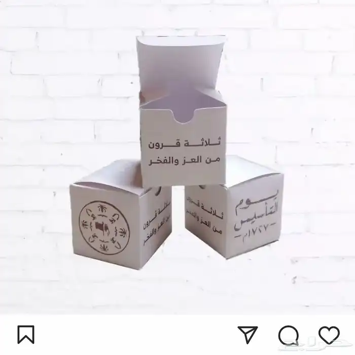 طباعه مطبوعات مطابع مطبعه أكياس بوكسات لوقو قماش 3