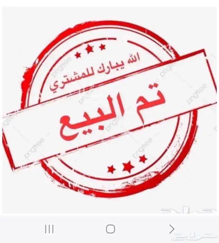 كامري 17 Gl مكة 0