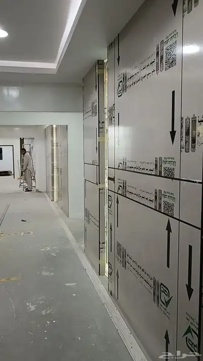صيانة منزلية و ديكور 2