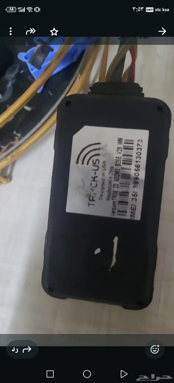 جهاز تتبع للسيارة بحالة جيدة 0