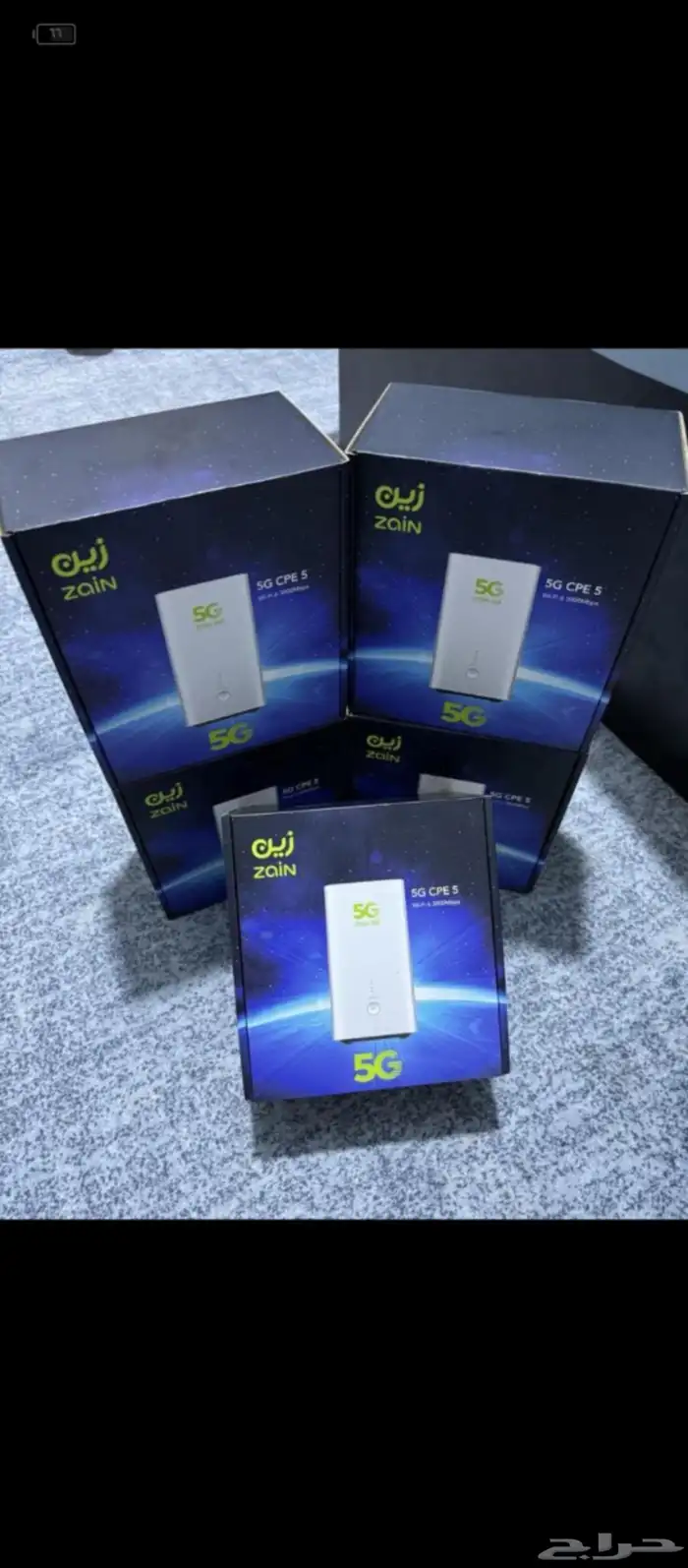 راوتر زين 5G 5