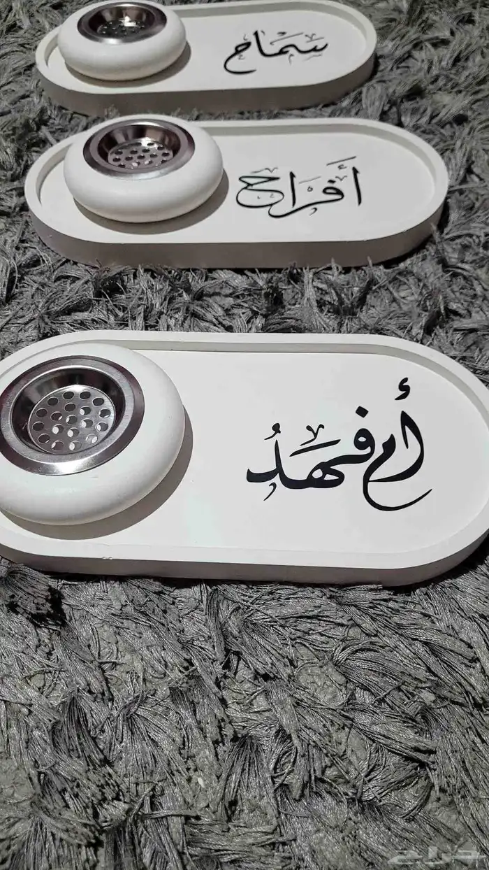 توزيعات وهدايا للمعلمات 0