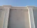 جى ار سى 0