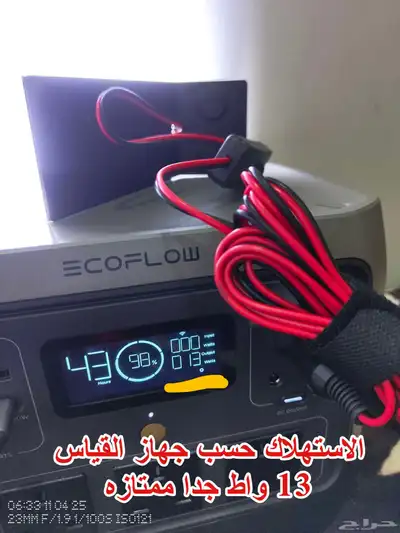 لمبه ليد مغناطيس 6