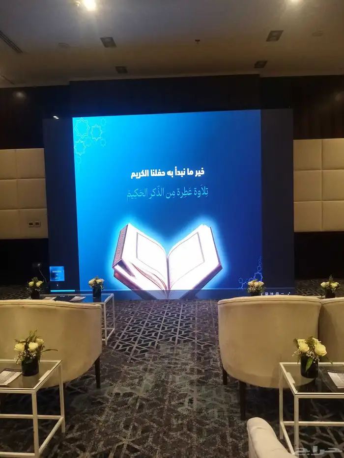 تأجير شاشات عرض 3