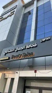 لوحات حروف بارزة مضيئة 8