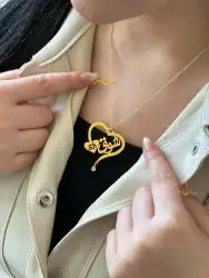 سلسال بالاسم مع حرف مطلي بالذهب 9