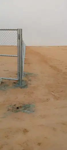 مقالات عامه 6