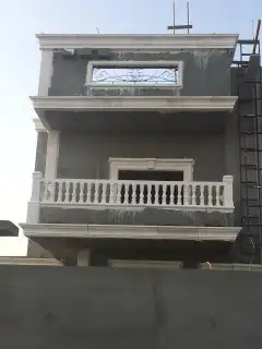 جى ار سى 4