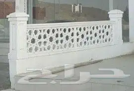 جى ار سى 6