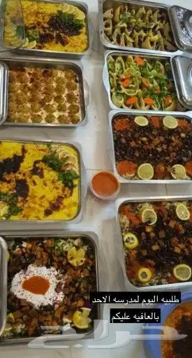 بيع اكلات شعبيه 28