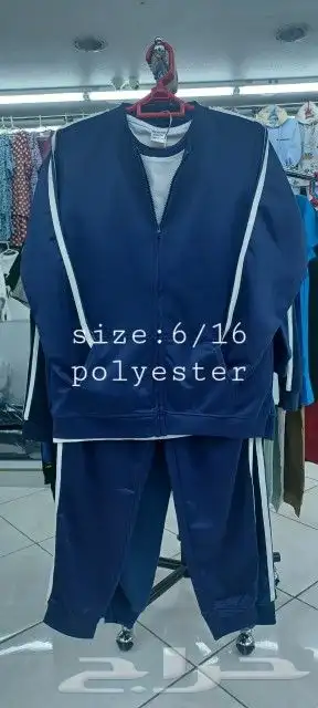 ملابس نسائي 26