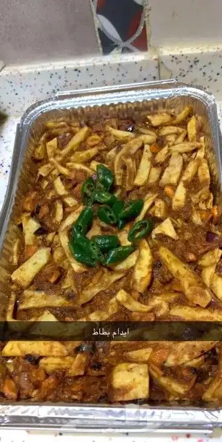 بيع اكلات شعبيه 31