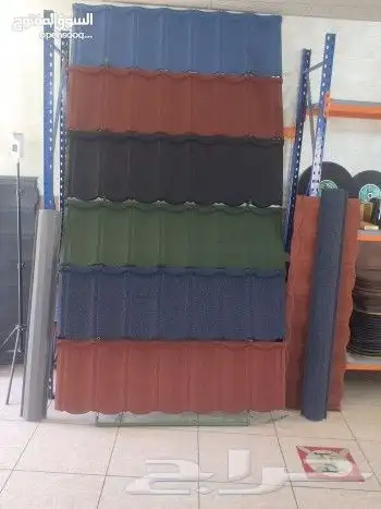 قرميد بيوت شعر جما لو ن 0