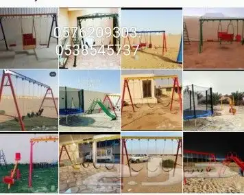 مرجيحه زحليقه دواره مطاطه انجيلا كراسي تفصيل جاهز 0