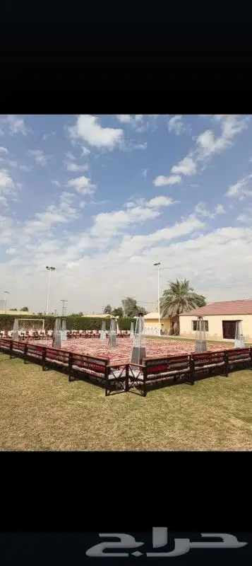 تاجير الحفلات والمناسبات تاجير جلسات شعبيه وكراسي وطاولات 1