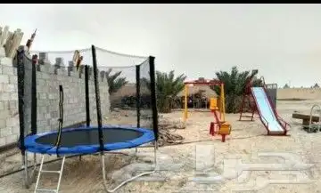 مرجيحه زحليقه دواره مطاطه انجيلا كراسي تفصيل جاهز 3