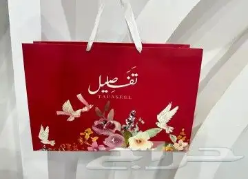 طباعة هارد كفر بكسات علب استكرات أكواب أكياس أختام 2