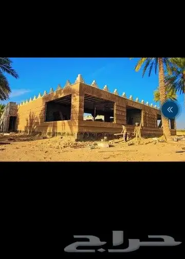 ابو حسن التراث 0