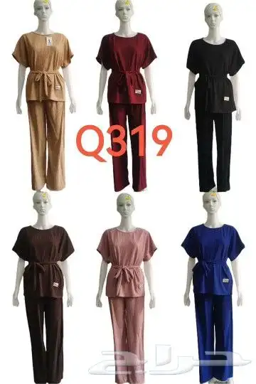 ملابس نسائي 3