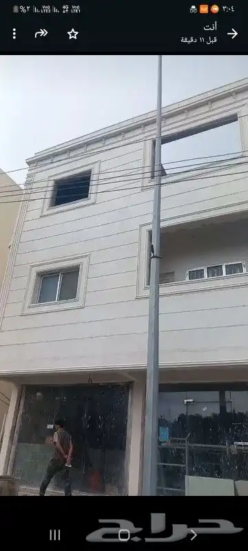 بديل الحجر باسعر منسبه 1
