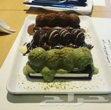 بيع اكلات شعبيه 19