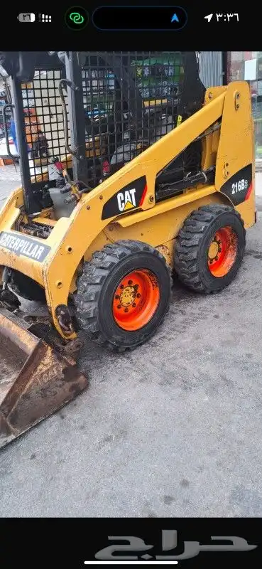 ببكات زوم لاين وابو بس. وفورك لفت مديل 2024 5