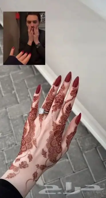 نقاشه الرياض 2