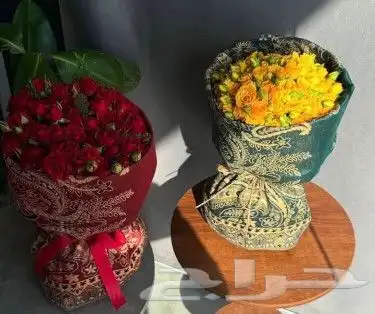 هادي من تحب بما تحب 2