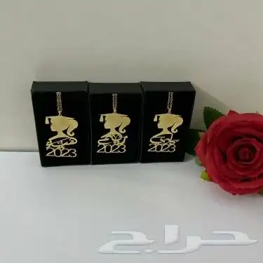 سلسال بالاسم مع حرف مطلي بالذهب 4