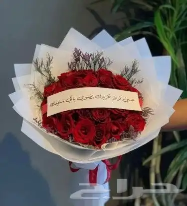 هادي من تحب بما تحب 15