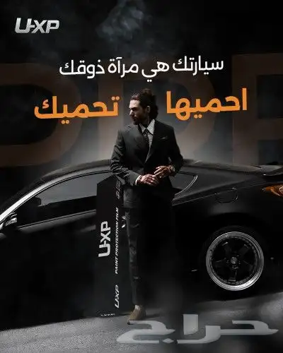 مصمم جرافيك وفيديو ايديتور 4