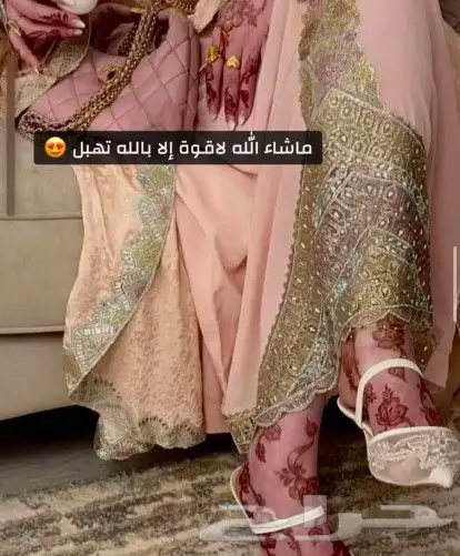 نقاشه الرياض 7
