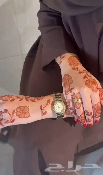نقاشه الرياض 1