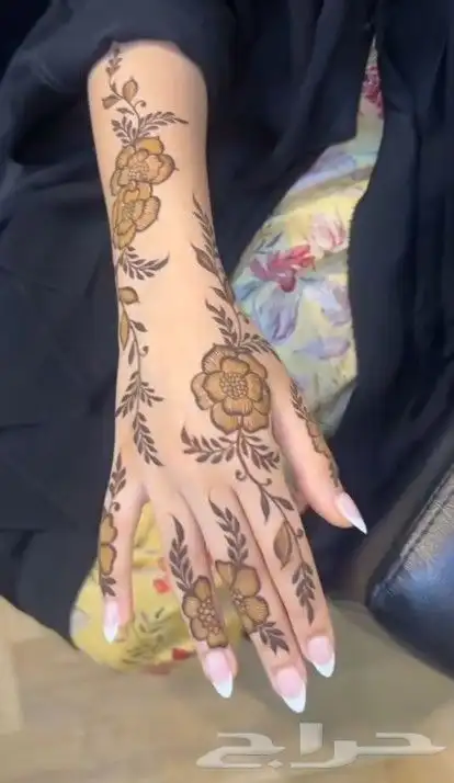نقاشه الرياض 3