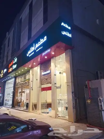 لوحات حروف بارزة مضيئة 0