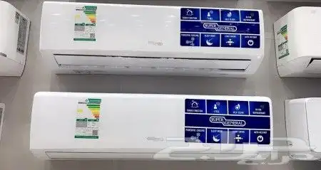 مكيفات انترناشنال اسبليت 3