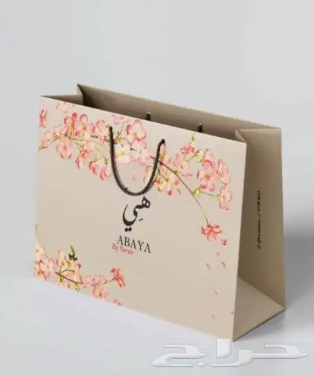 طباعه اكواب قهوه وجكات طباعه بوكسات طباعه بكج عبايه 6