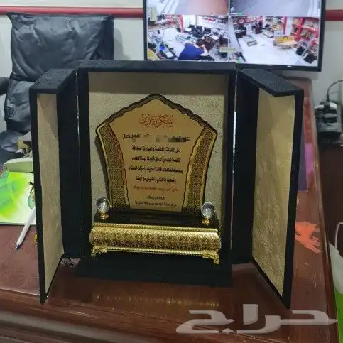 هدايا تذكارية 9