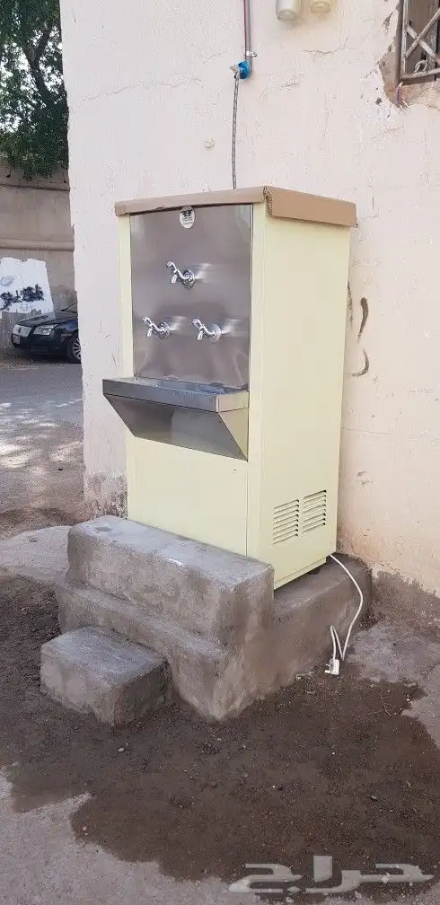 برادة ماء سبيل 1