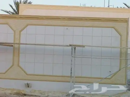 لياسة ملونه بديل الحجر الطبيعي تغنيك عن المسح العادي و الدها 2