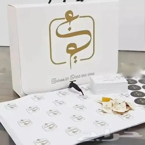مطبوعات بوكسات استكرات بنرات 3