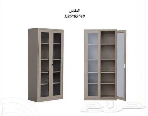 دواليب تخزين مكاتب 1