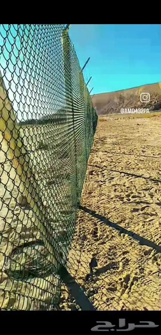 تركيب شبوك 3