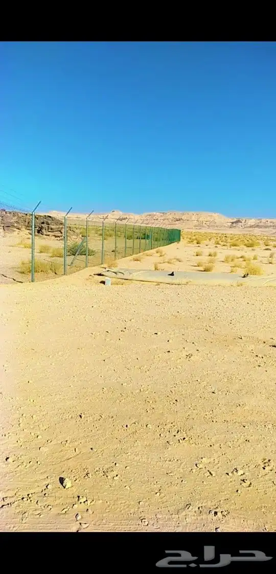 تركيب شبوك 4