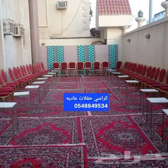 قهوجي وصبابين الدمام الخبر 9