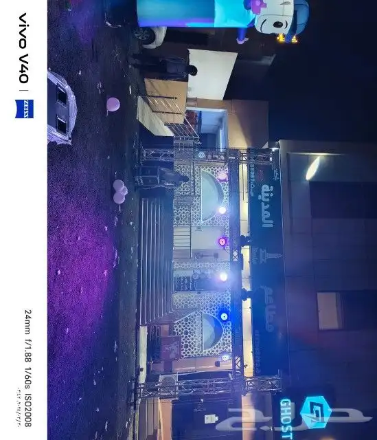 تجهيز افتتاح محلات مركز مهرجانات 3