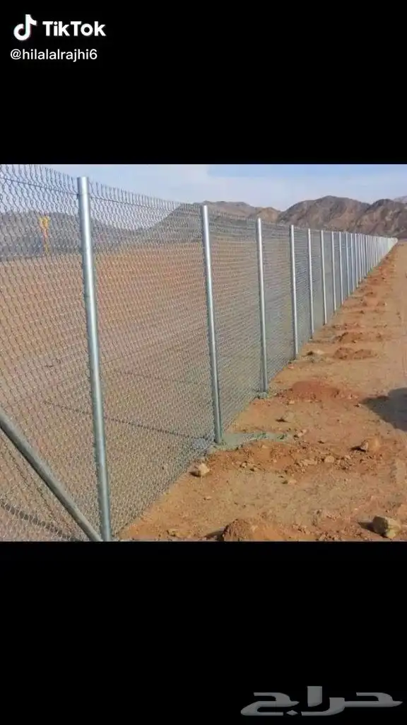 مقولات عامه في مجال أنشاء شبوك مزارع وملعب التواصل 053665352 7